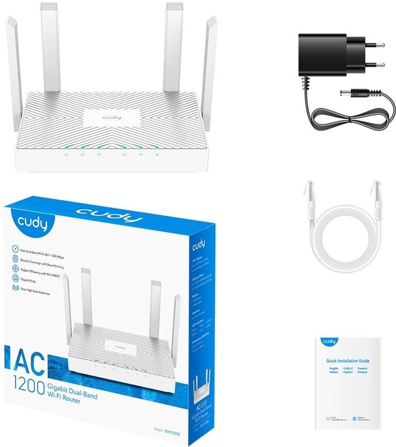 Cudy WR1300E Wi-Fi роутер АС1200, 2,4/5 ГГц, до 1167 Мбит/с, 3x1 Гбит/с, MU-MIMO, 4 антенны, белый