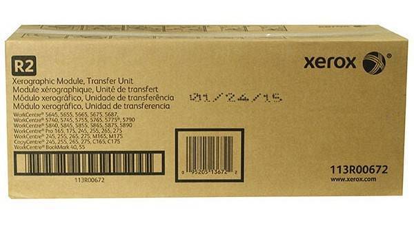 Блок фотобарабана Xerox 113R00672 для WC 5775/5790/5845/5855/5865/5875/5890 Xerox