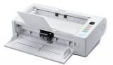 Сканер Canon DR-M140  (Цветной, двухсторонний, 40 стр/мин, ADF 80, USB, A4)