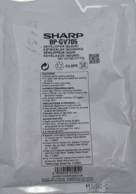 Девелопер SHARP Девелопер BPGV705 (ресурс 800 000 отпечатков)