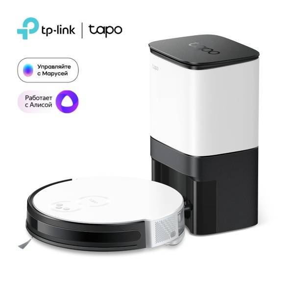 TP-Link Tapo RV10 Plus Робот-пылесос с влажной уборкой и станцией самоочистки, аккумулятор 2600 мА·ч