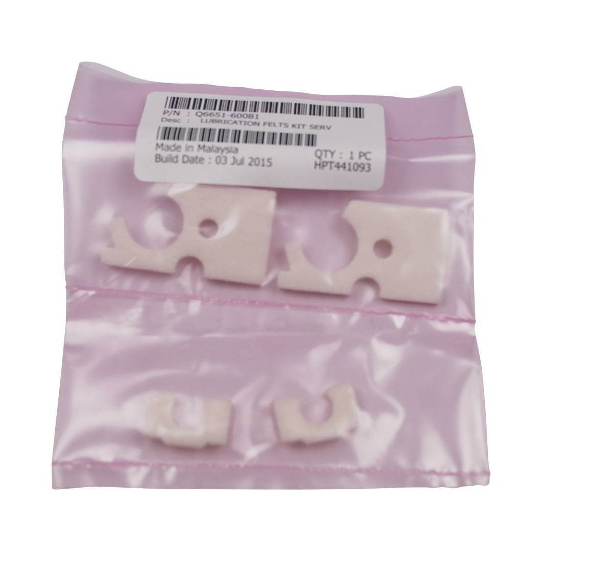 Сервисный набор HP DesignJet T7200/Z6100/L25500/L26500  (Q6651-60081) Lubrication felts kit