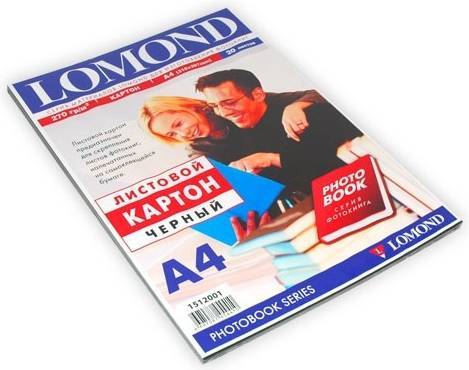 Картон LOMOND листовой для альбомов, A4, 270 г/м2, 20 листов.