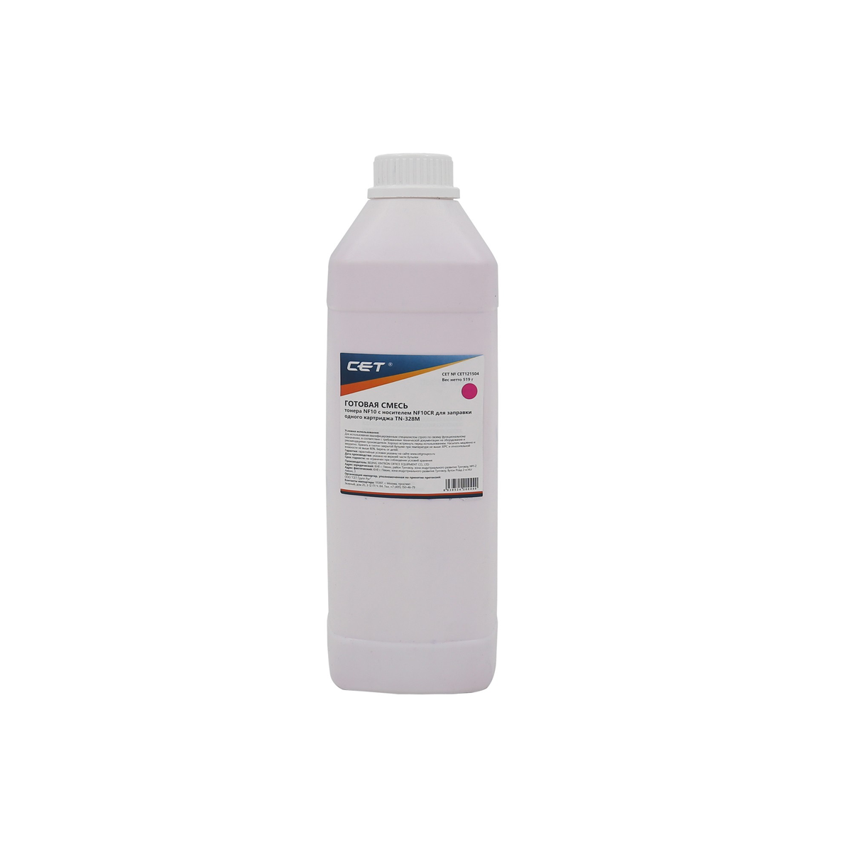 Тонер + носитель для KONICA MINOLTA Bizhub C250i/C300i/C360i Magenta (NF10M+NF10CR)  486г/бут (TN-328M/TN328M) CET