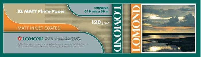1214002 Бумага LOMOND для САПР и ГИС, матовая  420мм х 40м  120  г/м2  втулка 2"/50,8мм
