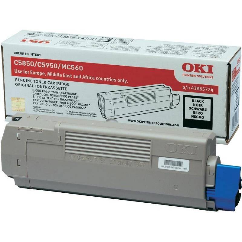 Тонер-картридж Oki C5850/5950/MC560  8K (black)