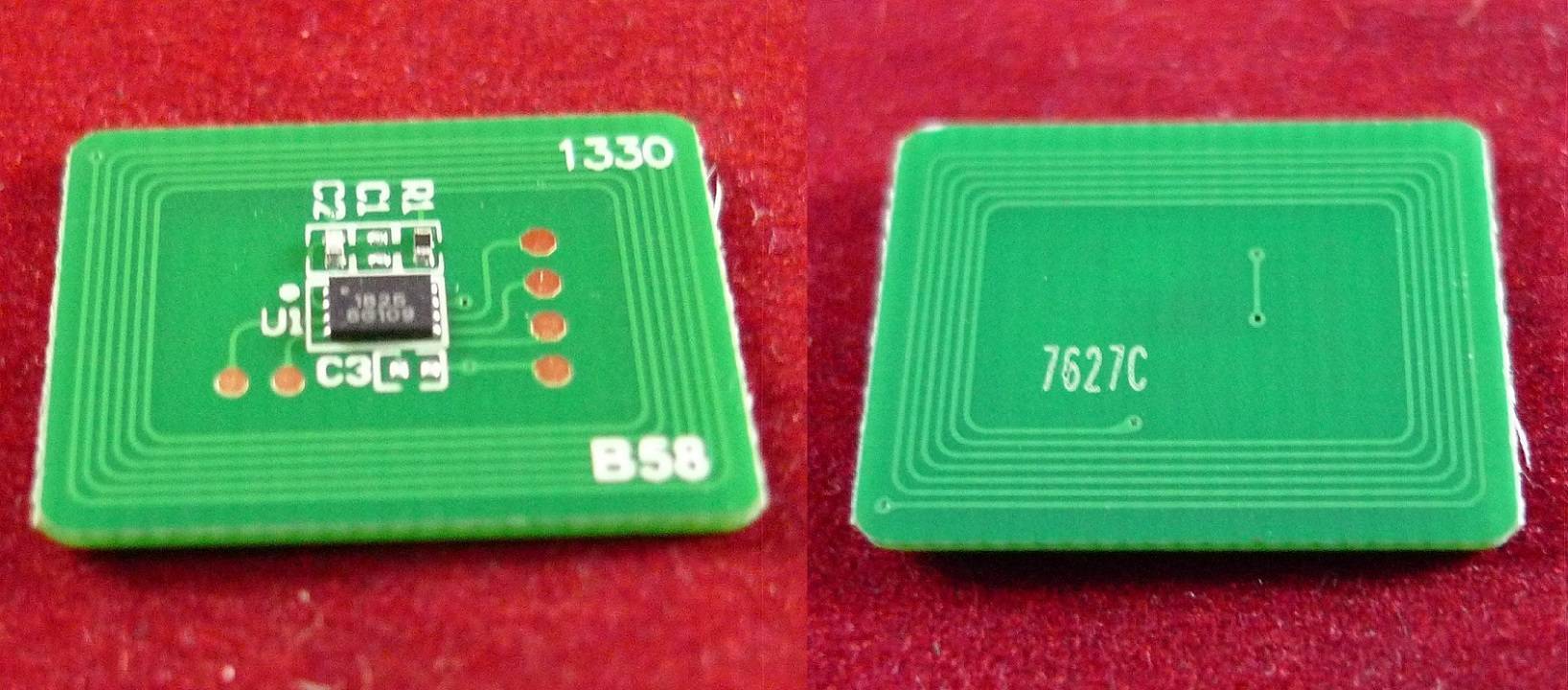 Чип ELP ELP-CH-OC712C-11.5K, голубой, 11500 страниц (ELP-CH-OC712C-11.5K)