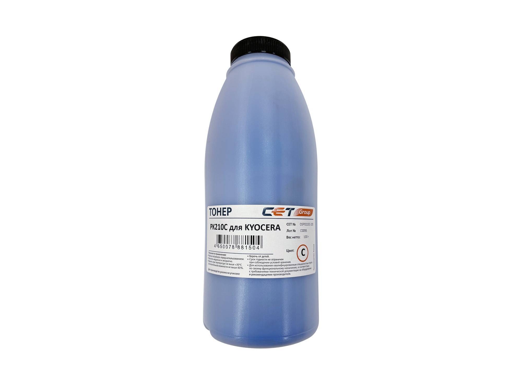 Тонеры и девелоперы Тонер PK210 для KYOCERA ECOSYS P6230cdn/6235cdn/7040cdn (Japan) Cyan, 100г/бут, OSP0210C-100