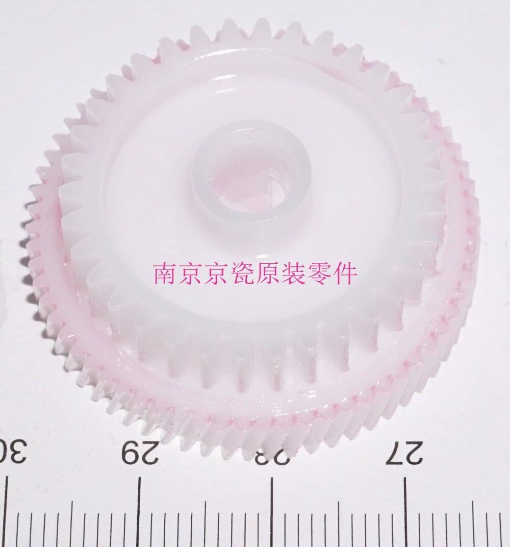 302L228041 Шестерня KYOCERA 302L228041 GEAR  Z66R  Z34S