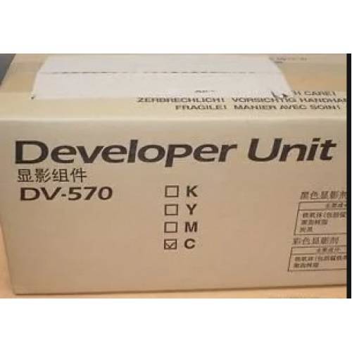 Узел проявки KYOCERA DV-570Y FS-C5400DN DV-570Y