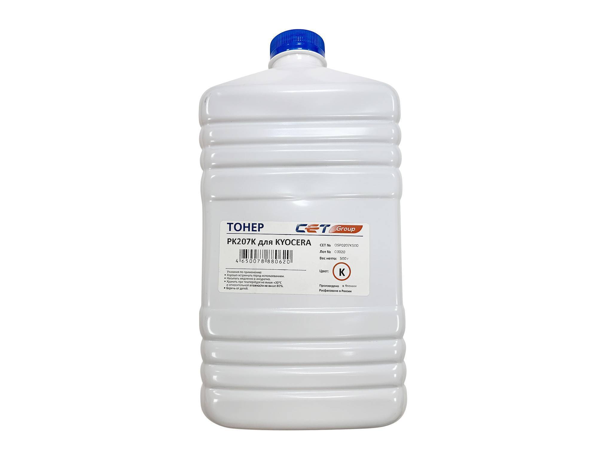 Тонер для KYOCERA ECOSYS M8124cidn/8130cidn Black, PK207, 500г/бут (унив.) (TK-8115K, TK-5195K, TK-5205K, TK-5215K) CET