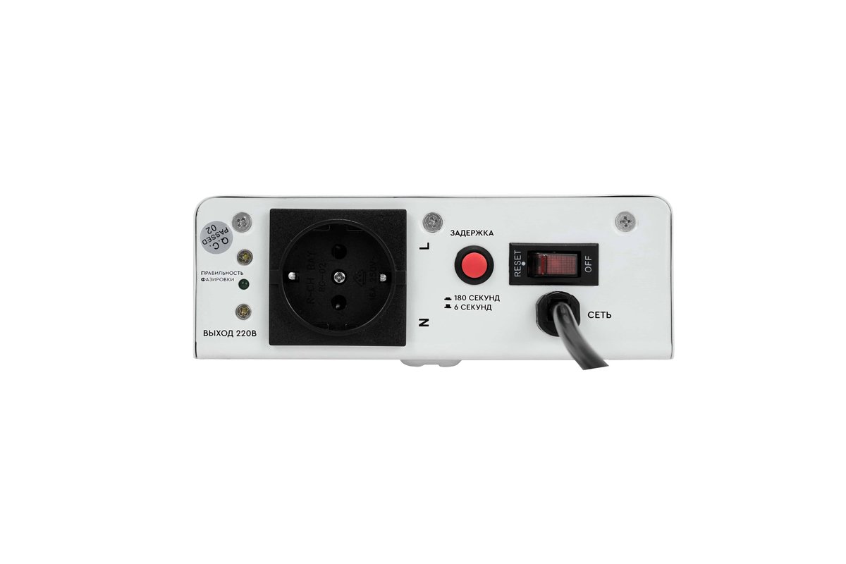 Стабилизатор напряжения для газового котла SMARTWATT AVR BOILER 500RW (140W - 260W, 500VA, 0.5 кВт, 50 Гц, розеток - 1,