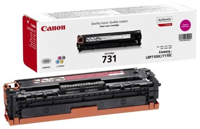 Картридж CANON 731 M пурпурный  1500 стр