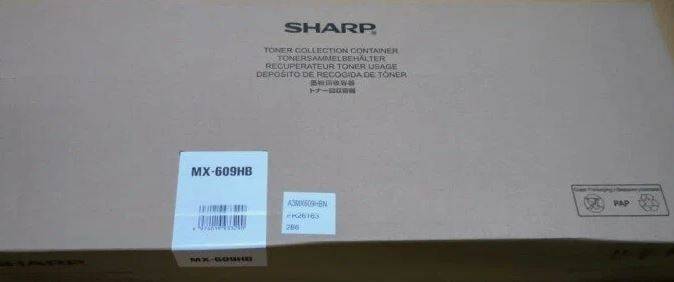 Sharp MX609HB Контейнер для сбора отработанного тонера (ресурс 300 000 отпечатков) MXM2630EE / MXM3050EE / MXM3550EE / MXM4050EE / MXM5050EE / MXM6050EE / MXM3070EE / MXM3570EE / MXM4070EE / MXM5070EE / MXM6070EE / MXM2651EU / MXM3051EU / MXM3551EU / MXM4051EU / MXM5051EU / MXM6051EU / MXM3071EU / MXM3571EU / MXM4071EU / MXM5071EU / MXM6071EU