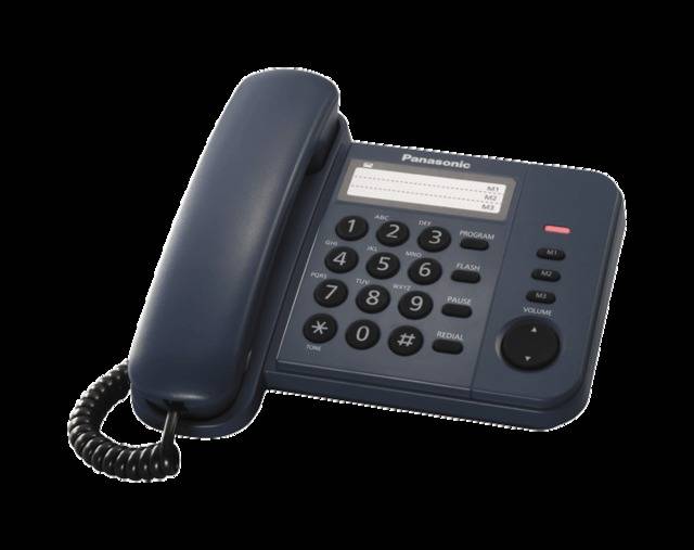 Телефон Panasonic (KX-TS2352RUC) Телефон (3 ст., индикатор звонка) (синий)