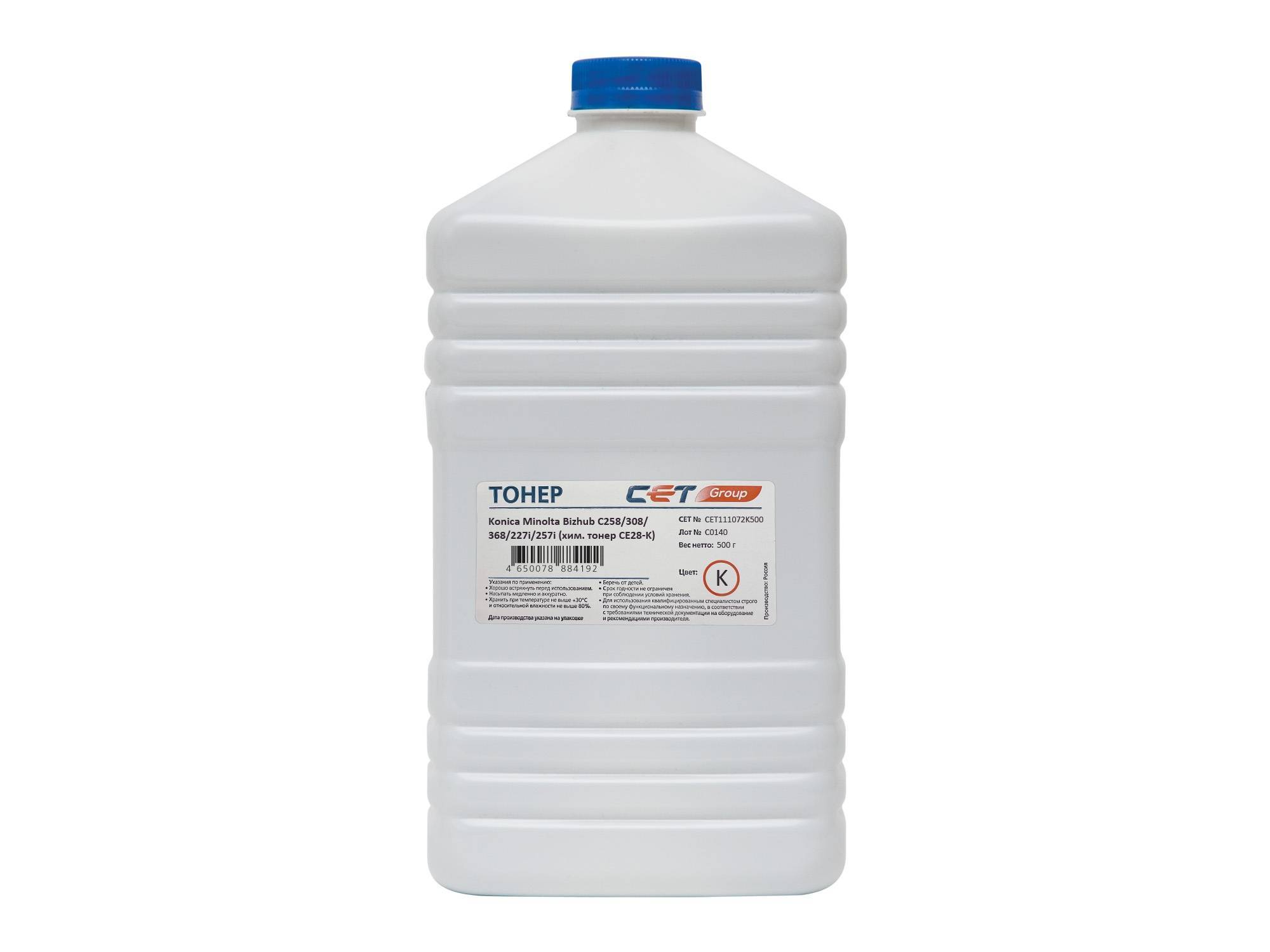 Тонер для KONICA MINOLTA Bizhub C258/308/368/227i/257i Black CE28-K (CPT) 500г/бут (TN-324K/TN-227K/A8DA150) CET