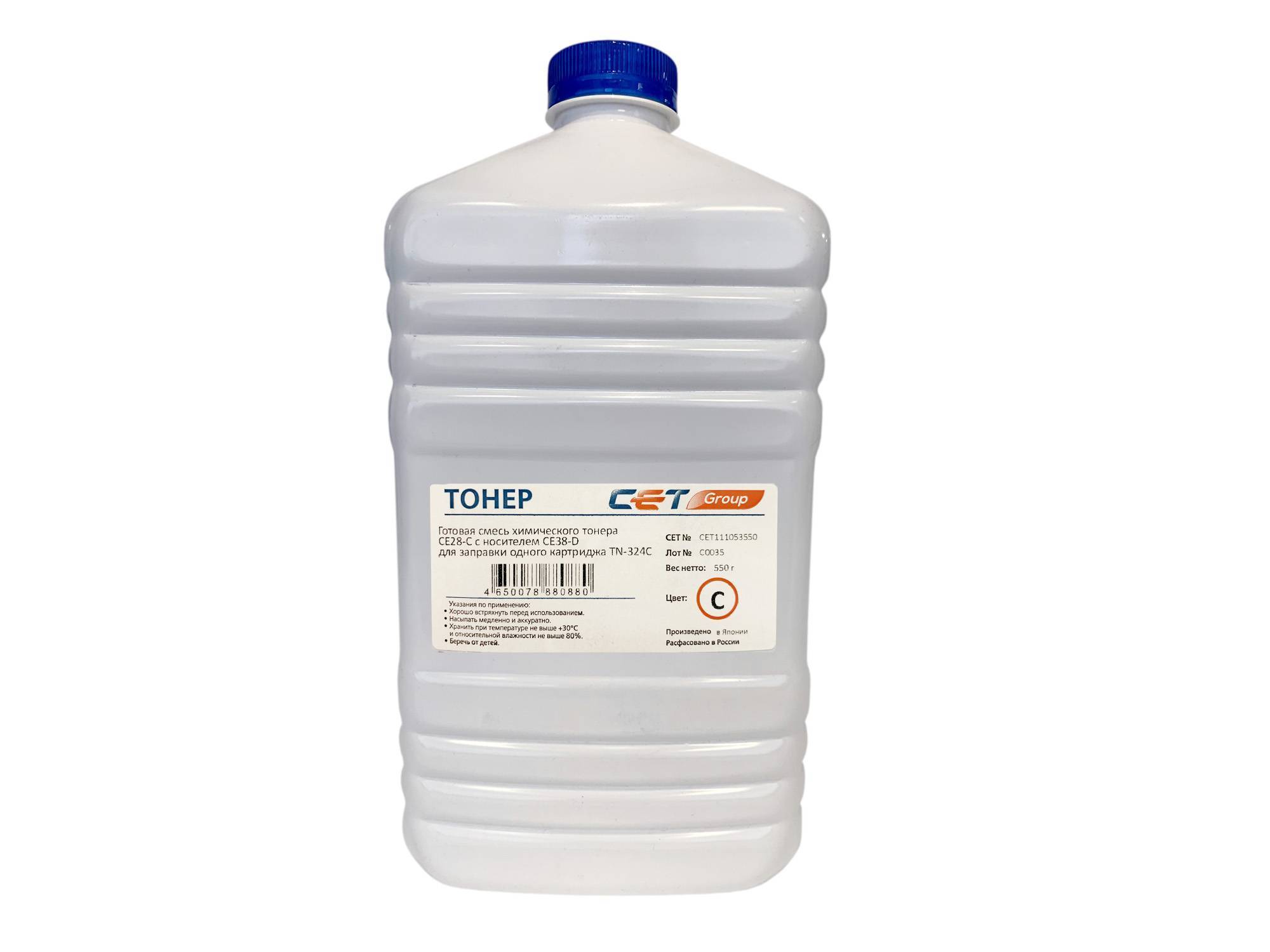 Тонер + носитель для KONICA MINOLTA Bizhub C258/308/368 (Japan) Cyan (CPT + CE28) 550г/бут (TN-324C/A8DA450) CET