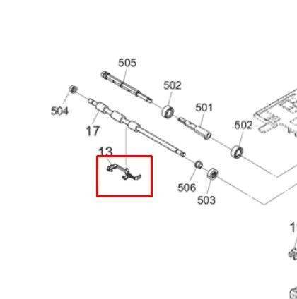 З/ч KYOCERA Активатор ACTUATOR FEED 303K806030