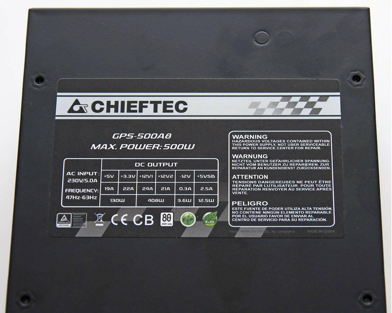 Блок питания Chieftec Smart GPS-550A8 <550W, (20+4+4+4) pin, 2x(6+2) pin, FDD, 4xSATA, 2xMolex, 12 см, 80+, кабель питан