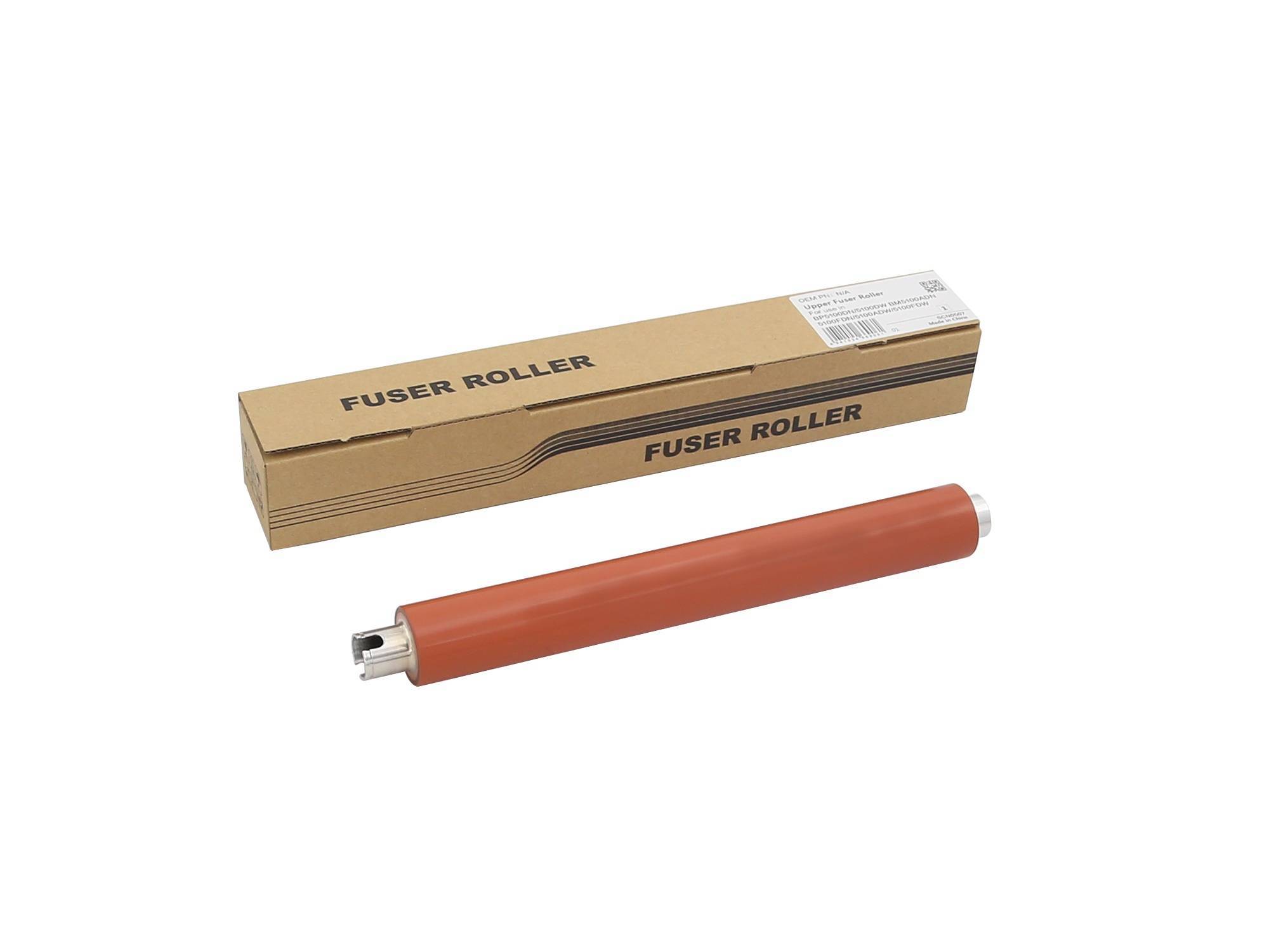 Тефлоновый вал для PANTUM BM5100/BP5100 CET