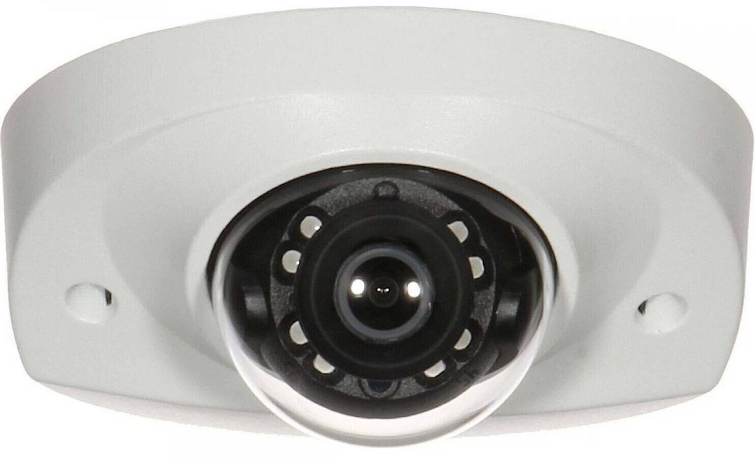 DAHUA DH-IPC-HDBW2231FP-AS-0360B-S2 Уличная мини-купольная IP-видеокамера 2Мп, 1/2.8” CMOS, объектив 3.6мм