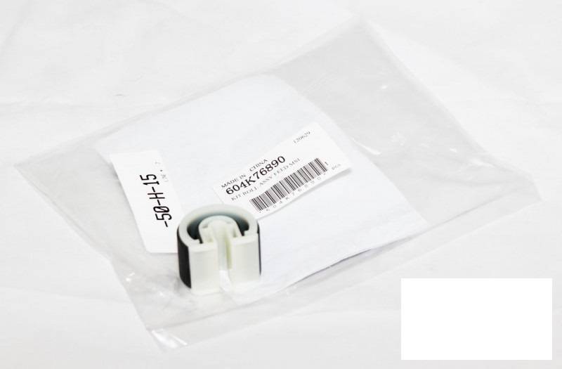 Ролик подачи пятого лотка XEROX Phaser 7100