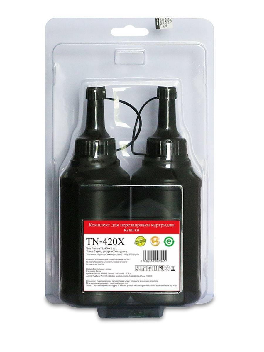Заправочный комплект Pantum TN-420X, (чип + 2 тонера на 3000 стр.),для P3010/P3010/P3020/P3300/M6700/M6800/M7100/M7200/M7300 6k