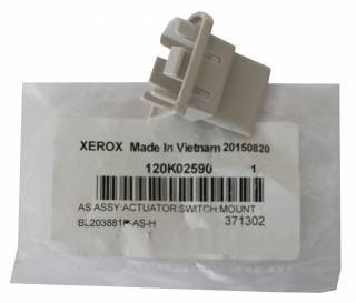 Активатор финишера XEROX DC55