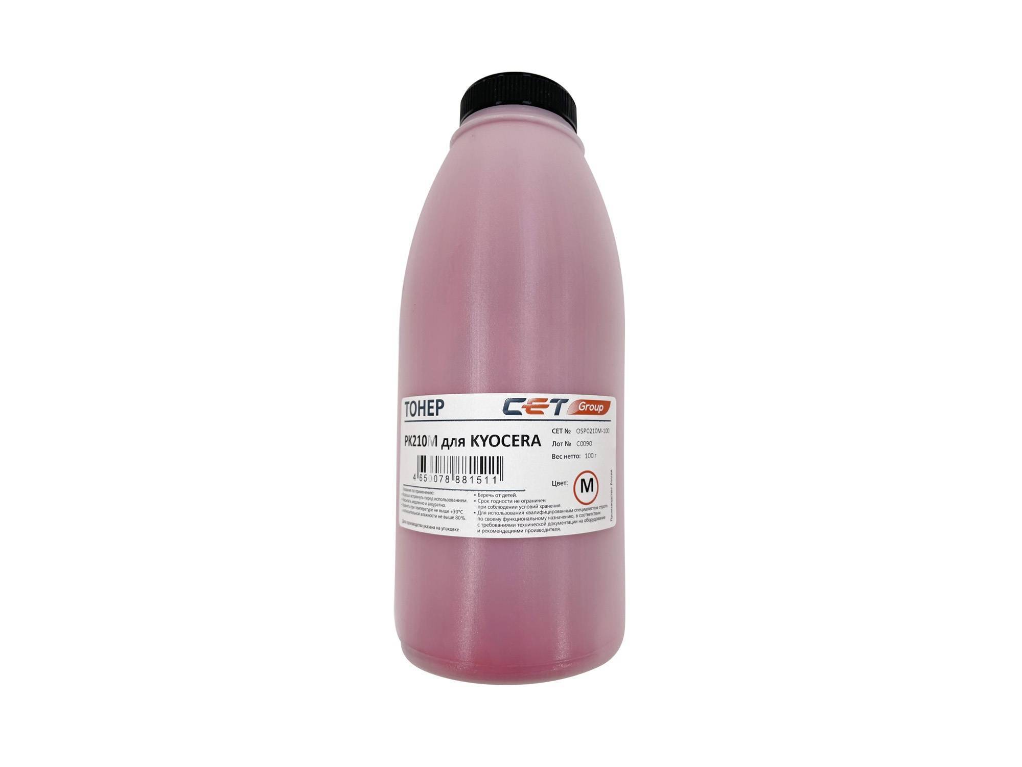 Тонеры и девелоперы Тонер PK210 для KYOCERA ECOSYS P6230cdn/6235cdn/7040cdn (Japan) Magenta, 100г/бут, OSP0210M-100