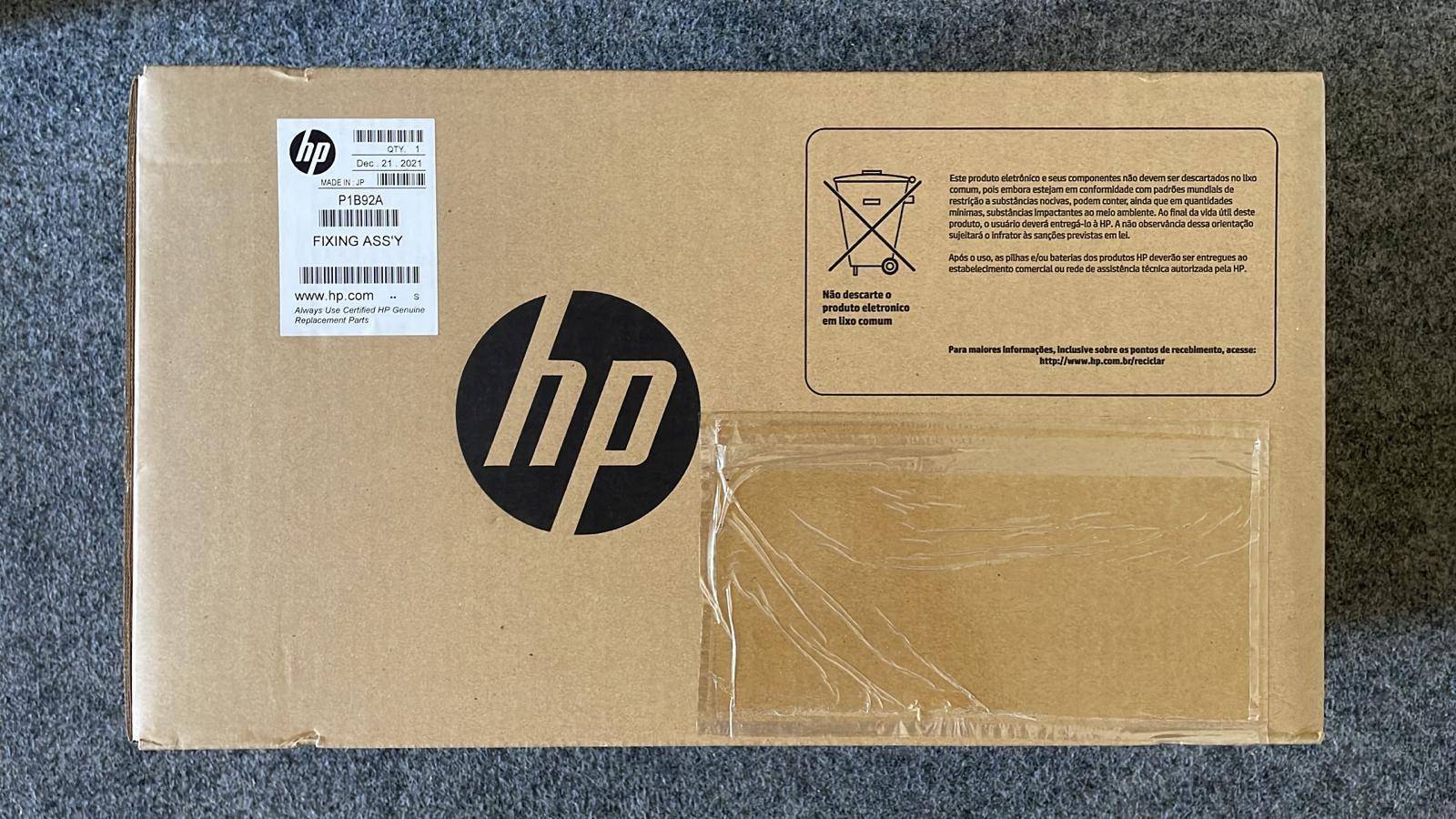 Печь в сборе HP CLJ M652/M653/M681/M682 (P1B92A/RM2-1929)