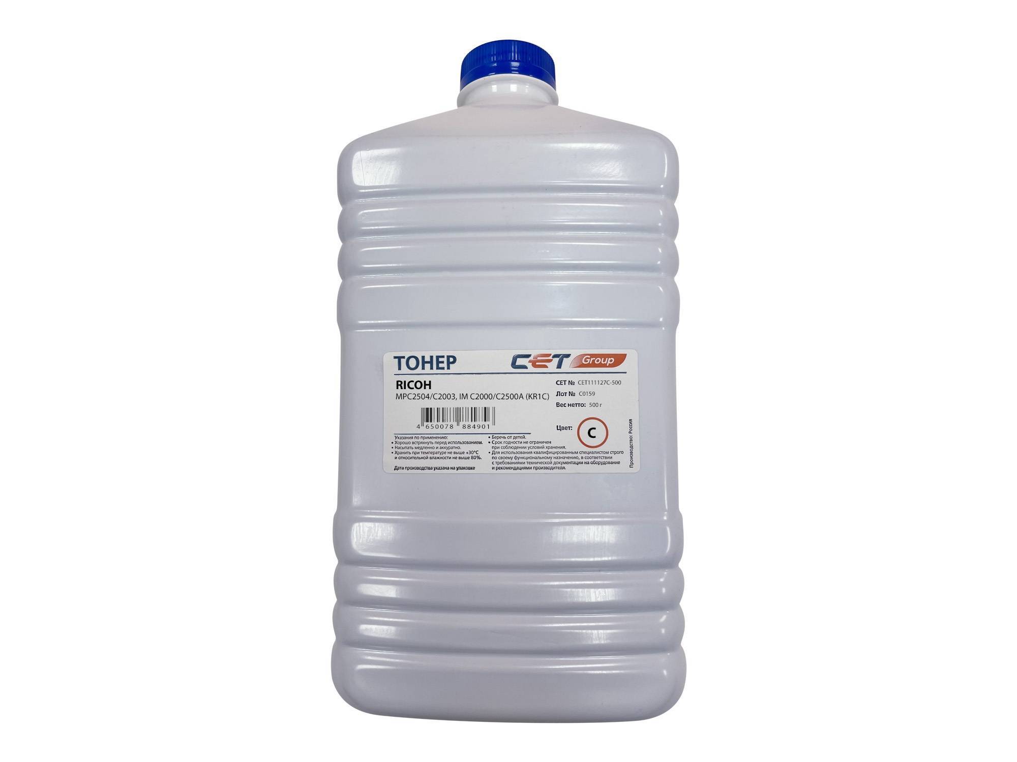Тонер для RICOH MPC2504/C2003/ IM C2000/C2500A Cyan (KR1C) 500г/бут (842310/842314/842330/841928/842408) CET
