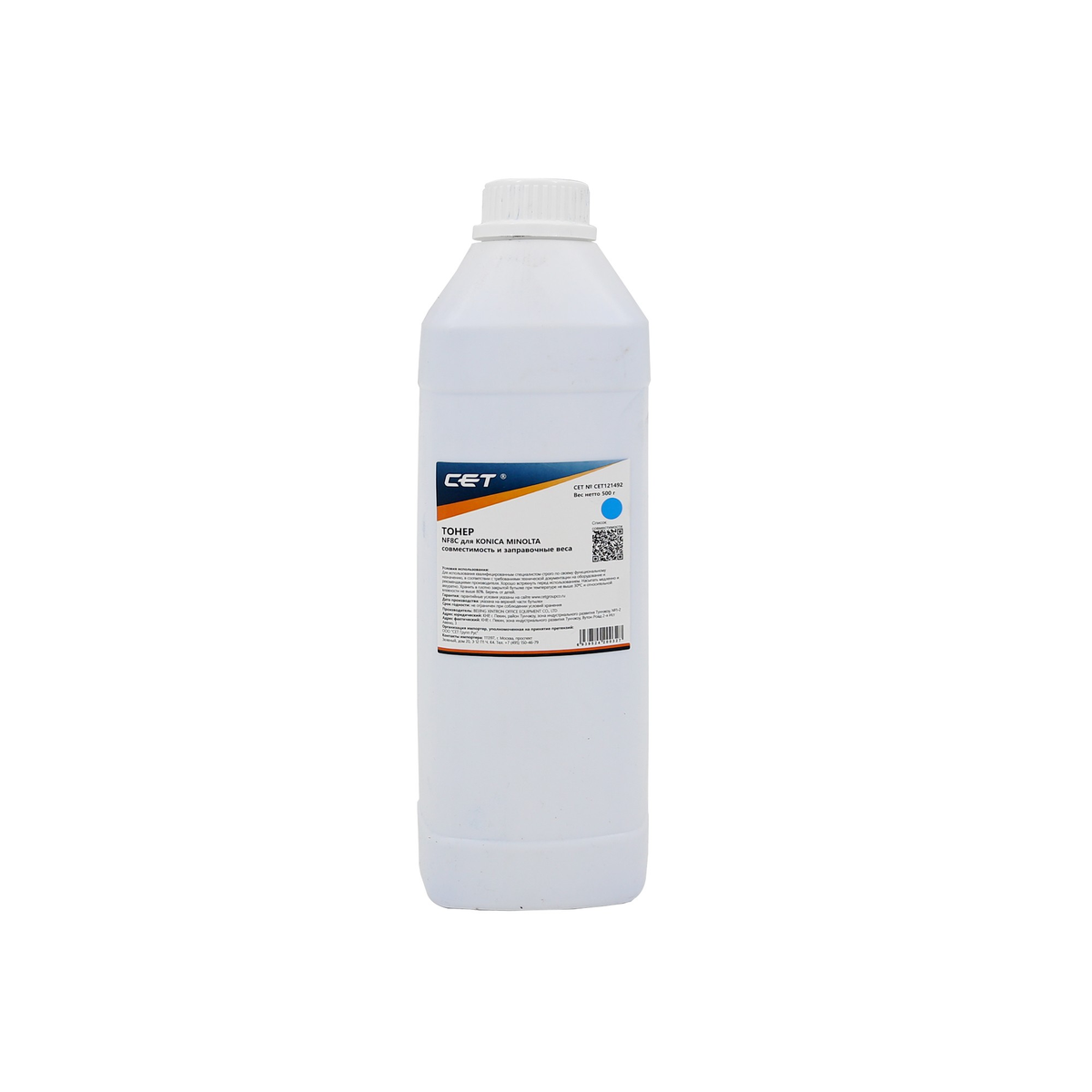 Тонер для KONICA MINOLTA Bizhub C258/C308/C368/C227/C287 Cyan (NF8C) 500г/бут (TN-324C/TN-221C) CET