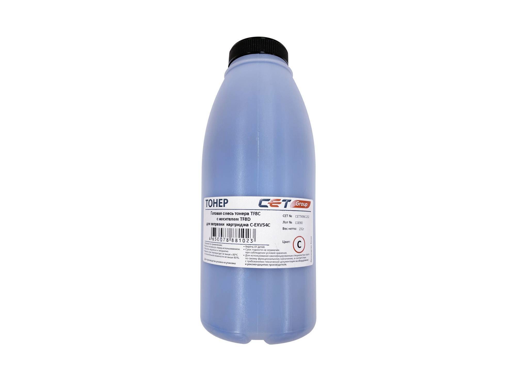 Тонер + носитель для CANON iRC3025/3025i/3020 Cyan (TF8C + TF8D) 232г/бут (C-EXV54 / C-EXV54C) CET