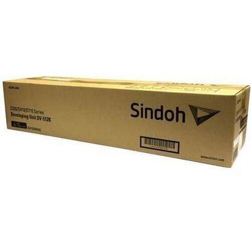 Оригинальный блок фотобарабана для принтера Sindoh A500 и МФУ Sindoh M500. Ресурс 12 000 отпечатков.
