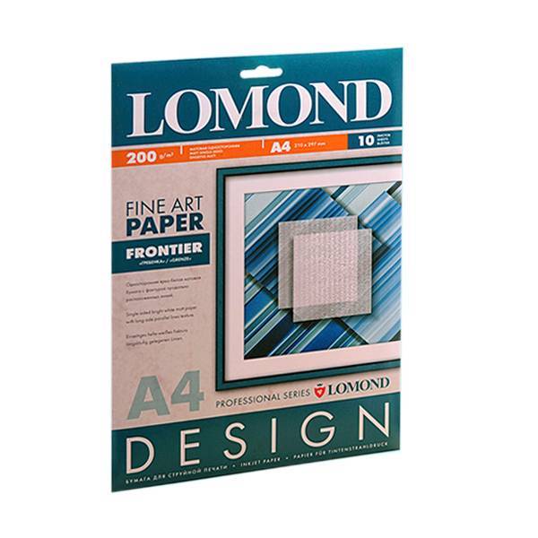 LOMOND 0927041 (A4, 10 листов, 200 г,м2, (гребенка)) бумага  матовая односторонняя