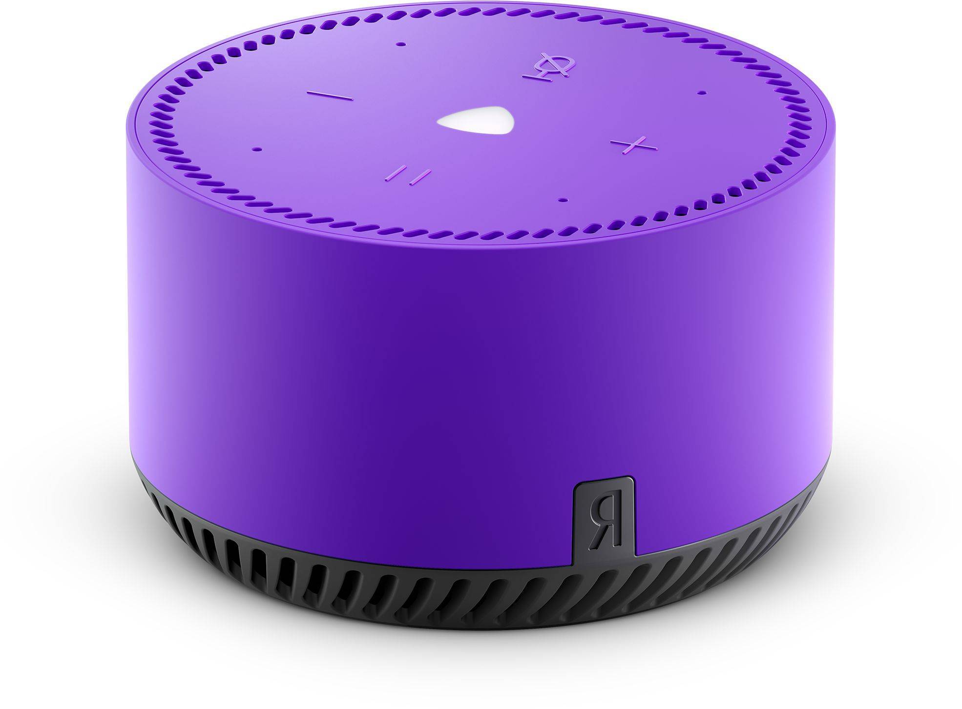 Умная колонка YNDX-00025P Яндекс Станция Лайт, 5 Вт, Алиса, Bluetooth, Wi-Fi, питание - сеть 220 В, ультрафиолет