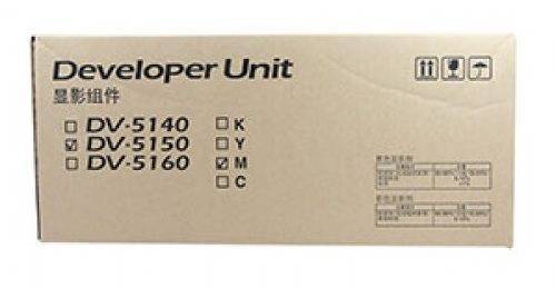 Узел проявки KYOCERA DV-5160C 302NT93050/302NT93051/302NT93052/302NT93053