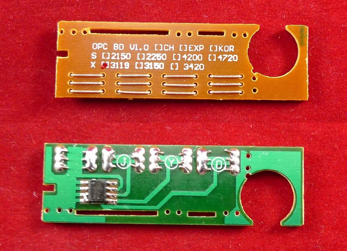 Чип ELP CH-XPE3119-3K, черный, 3000 страниц (ELP-CH-XPE3119-3K)