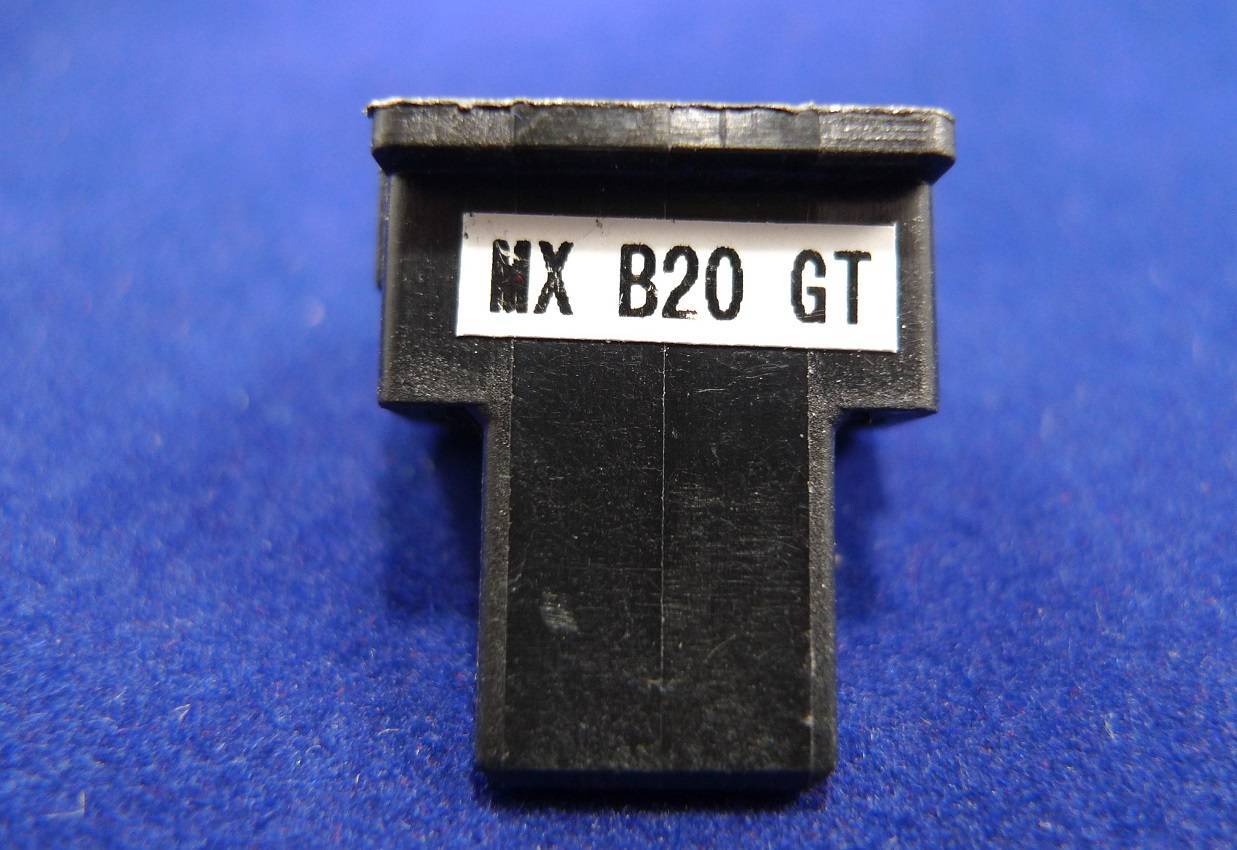 Чип Sharp MX-B200/B201 (MX-B20GT1) 8K ELP Imaging®