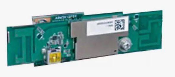 Konica Minolta модуль адаптера Wireless LAN UK-221