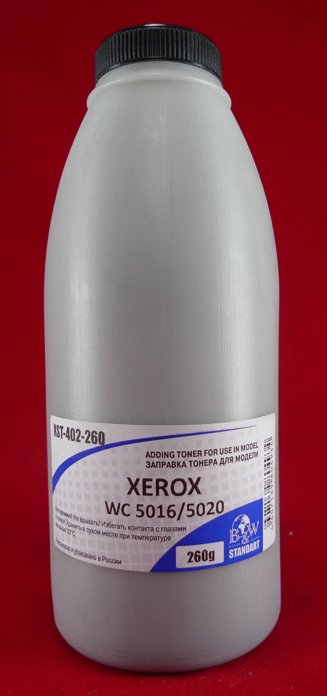 Тонер Black&White XST-402-260 XEROX WC 5016/5020 фл. 260г B&W Standart фас.Россия