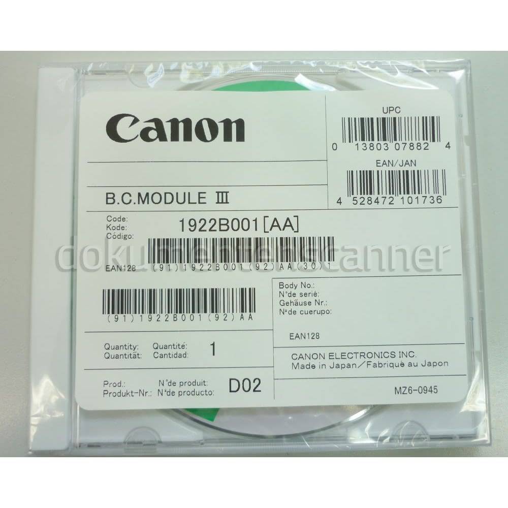 Модуль считывания штрих-кодов Canon Barcode Module III