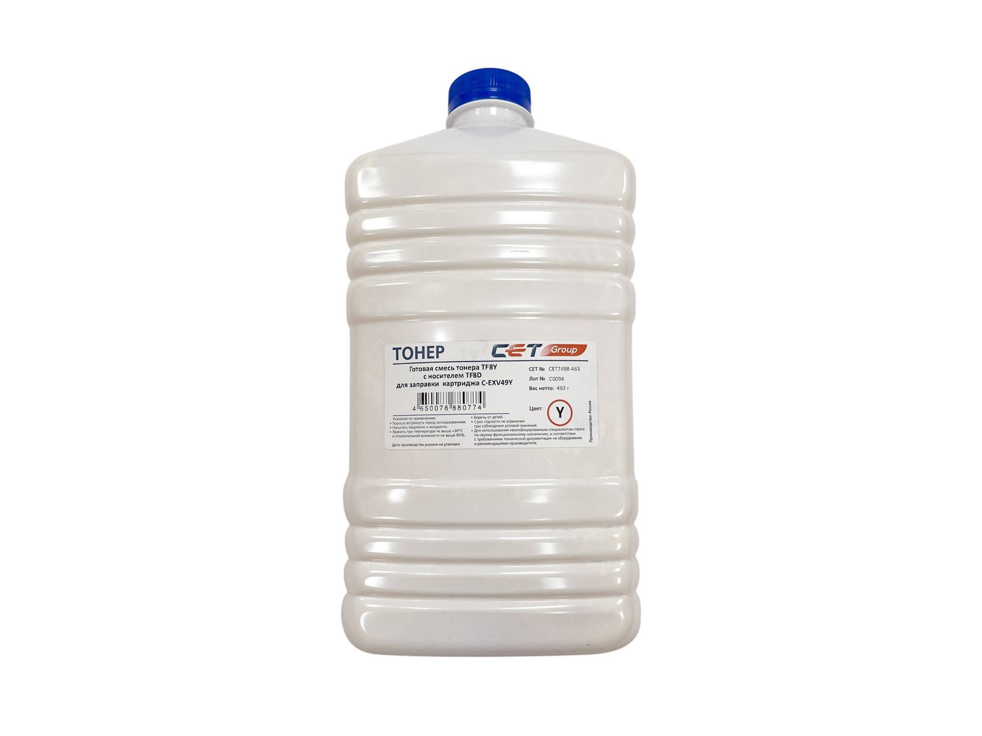 Тонер + носитель для CANON iR ADVANCE C3325i/3330i/3320 Yellow (TF8Y + TF8D) 463г/бут (C-EXV49 / C-EXV49Y) CET