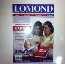 Картон LOMOND самоклеящийся двухсторонний  330х340мм 170 г/м2  20л