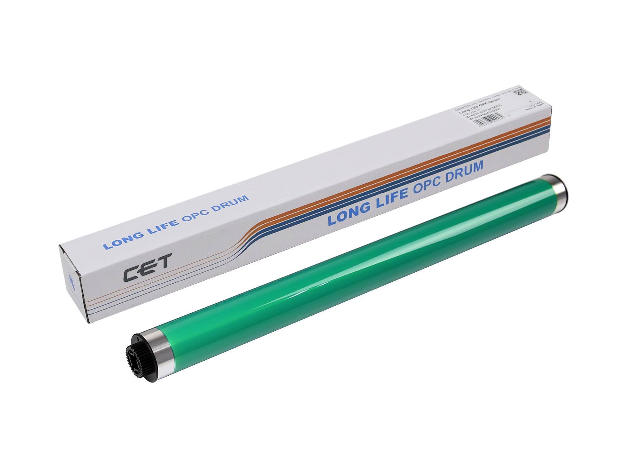 Барабан Canon iR ADVANCE C5030/C5035/C5045/C5051/C5235/C5240/C5250/C5255 Black (для старой версии) 150K CET
