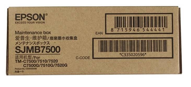 Емкость для отработанных чернил/ SJMB7500: Maintenance Box for ColorWorks C7500, C7500G