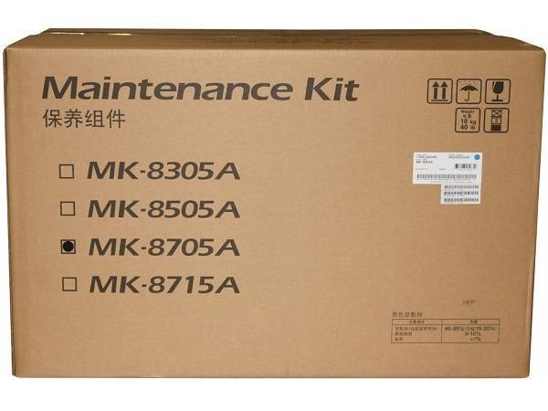 Сервисный комплект KYOCERA MK-8705A TaskAlfa 6550ci/7550ci 600K