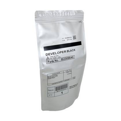 Девелопер RICOH Aficio MPC 2000/2500/3000/3500/4500 (B230-9640, B2309640) black 160K