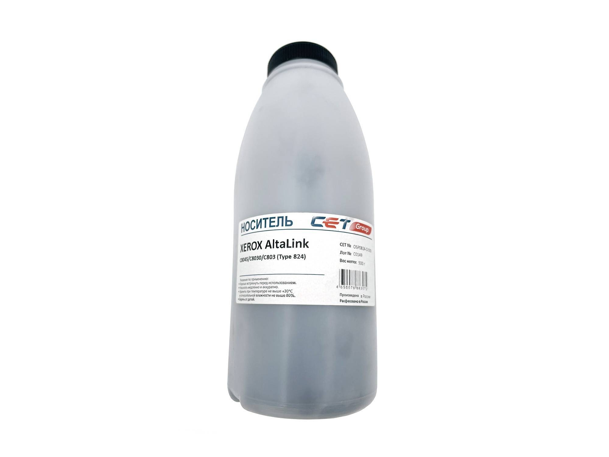 Тонеры и девелоперы Носитель (девелопер) Type 824 для XEROX AltaLink C8045/C8030/C8035 (Japan), 500г/бут, OSP0824-D-500