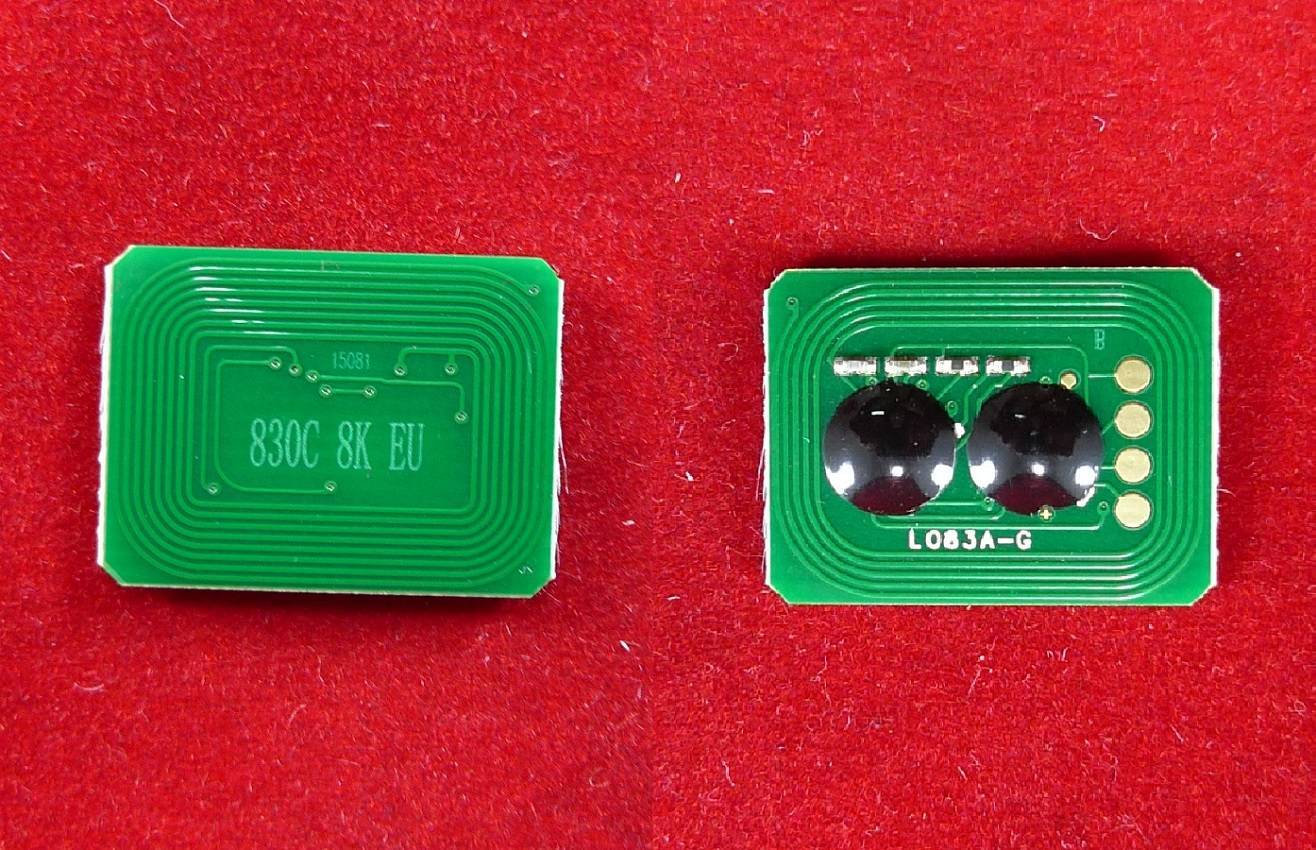 Чип ELP ELP-CH-C810-C, голубой, 8000 страниц (ELP-CH-C810-C)